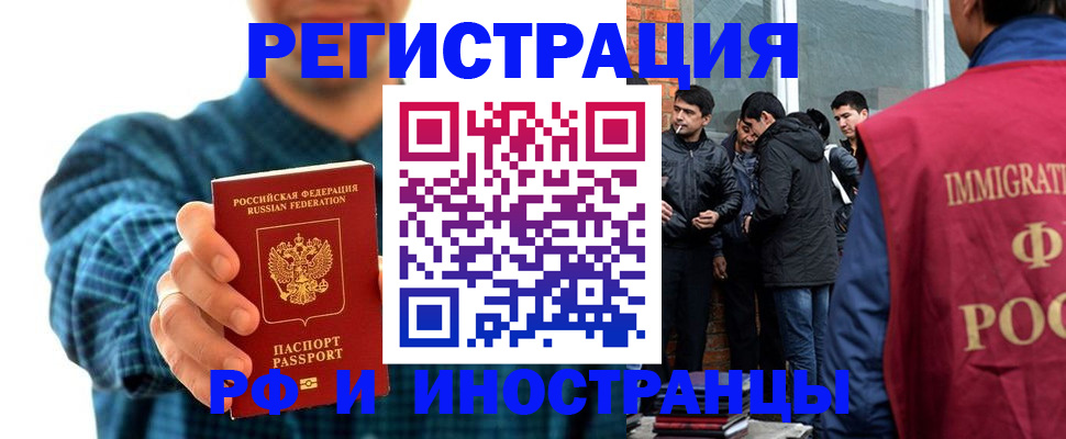 пропишу в квартире в Тольятти